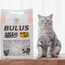 6L Natural Biodegradable Tofu Cat Litter – Effective Odour Control & Clumping, Easy Cleanup