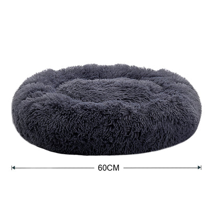Calming Donut Plush Pet Bed – Ultra-Soft Round Nest with Raised Rim and Anti-Slip Base